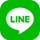 LINEで送る